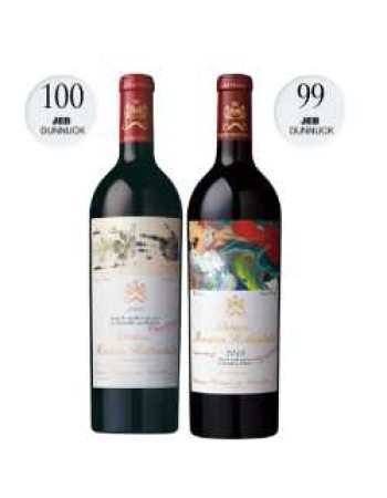 2015 Chateau Mouton Rothschild Pauillac, France
